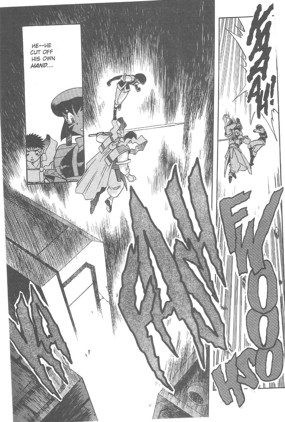 Page 12 Chapter 78 Tenchi Muyo! Ryo-Ohki