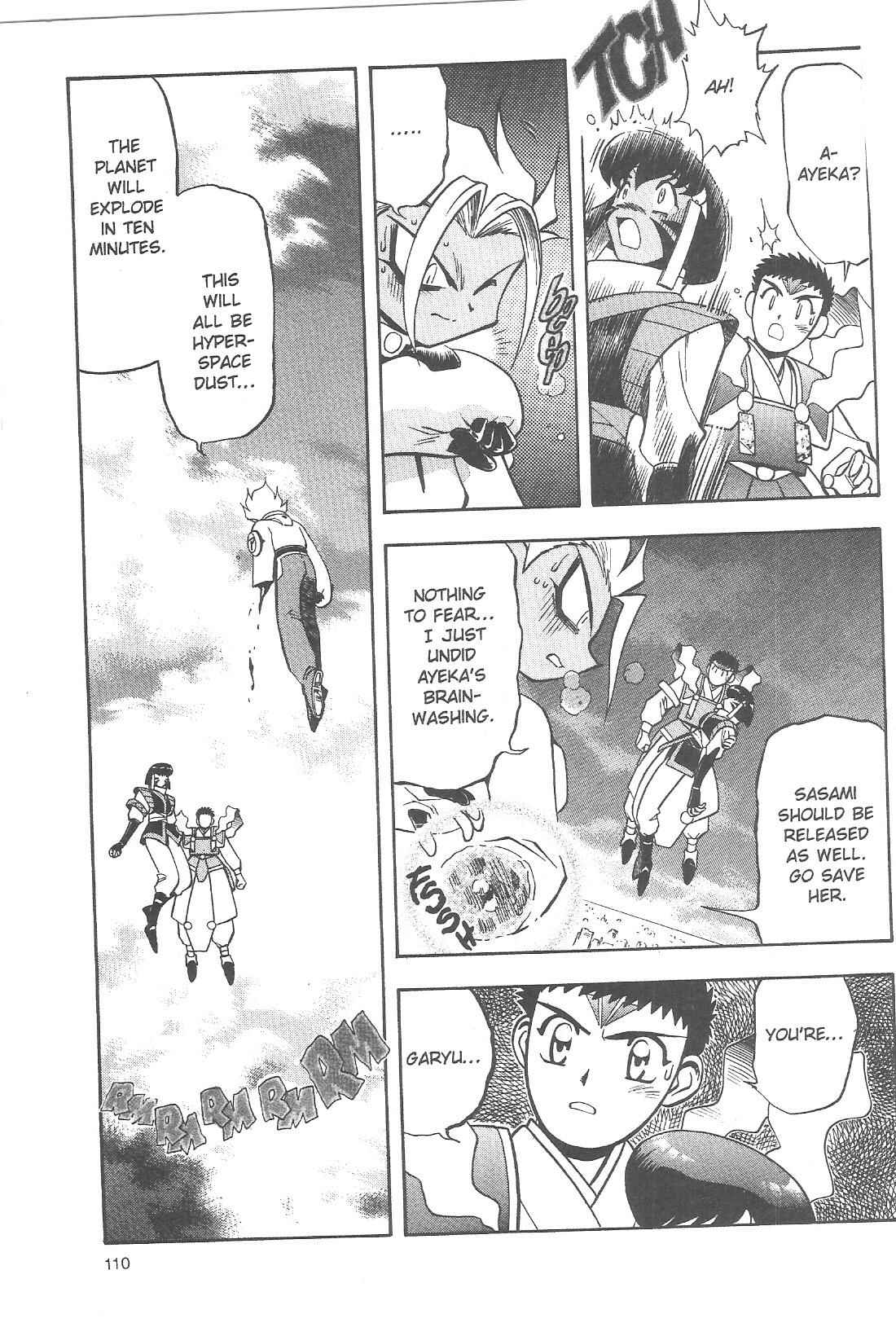 Page 14 Chapter 78 Tenchi Muyo! Ryo-Ohki