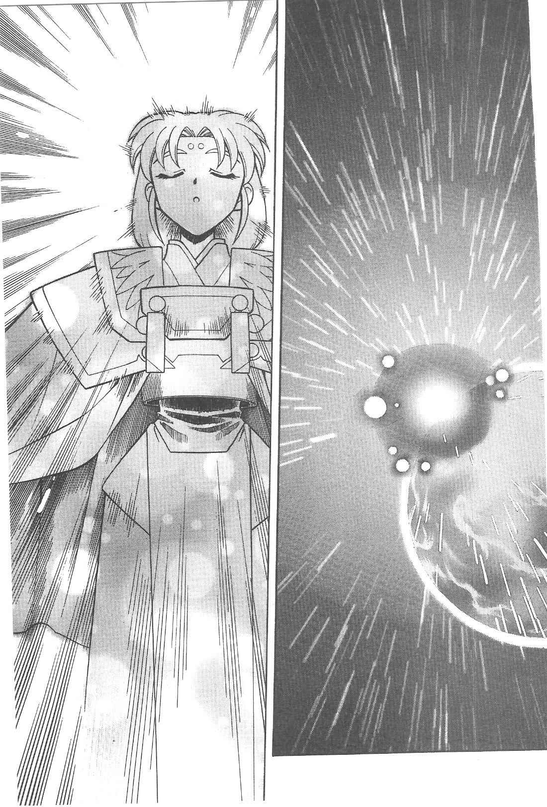 Page 24 Chapter 78 Tenchi Muyo! Ryo-Ohki