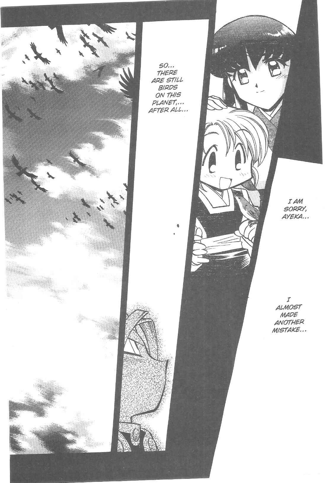Page 33 Chapter 78 Tenchi Muyo! Ryo-Ohki