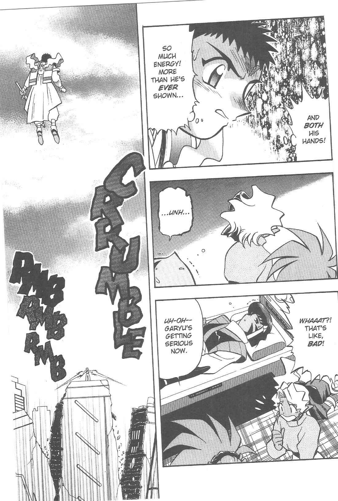 Page 4 Chapter 78 Tenchi Muyo! Ryo-Ohki