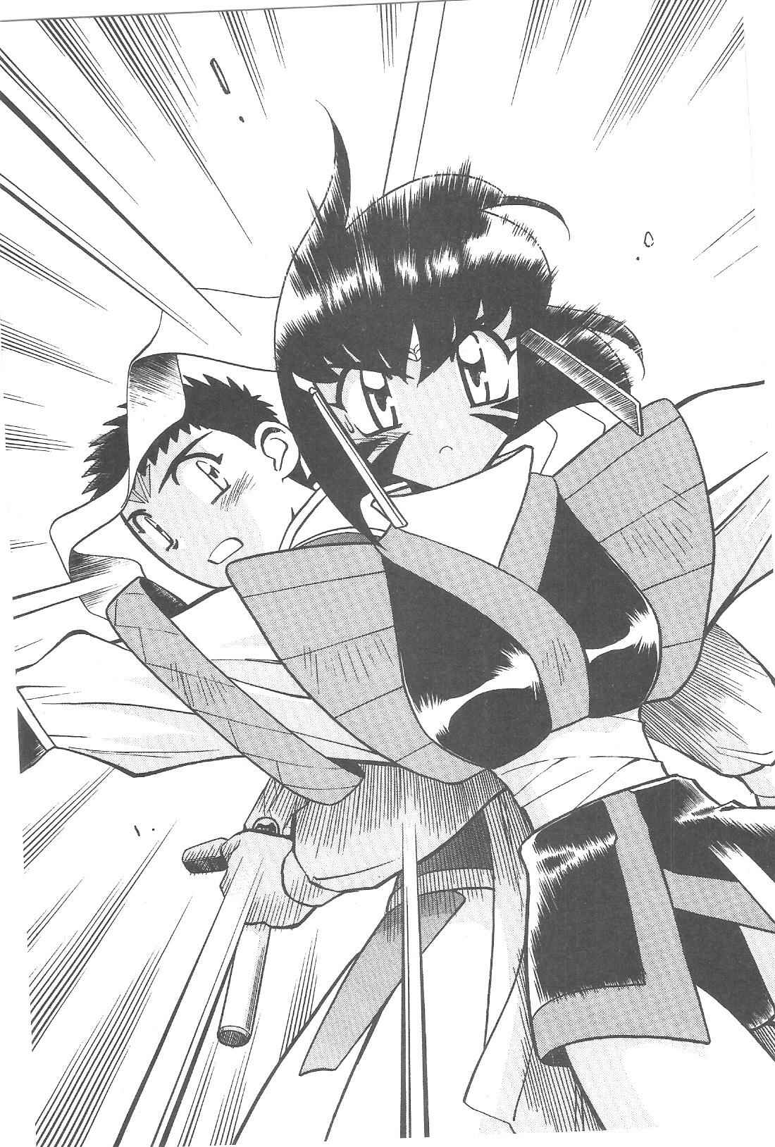 Page 8 Chapter 78 Tenchi Muyo! Ryo-Ohki
