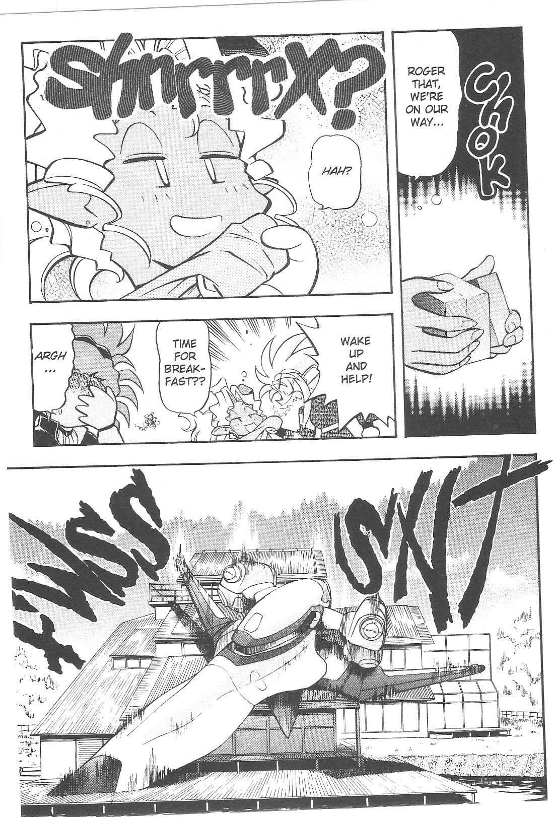 Page 14 Chapter 61 Tenchi Muyo! Ryo-Ohki
