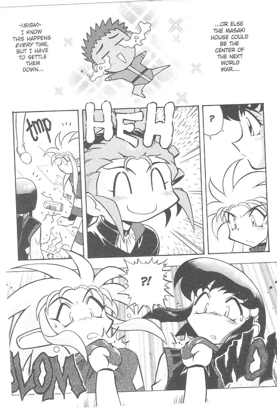 Page 16 Chapter 61 Tenchi Muyo! Ryo-Ohki