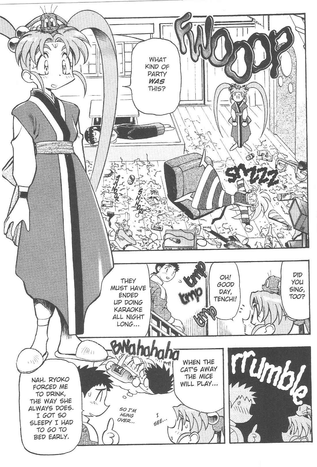 Page 2 Chapter 61 Tenchi Muyo! Ryo-Ohki