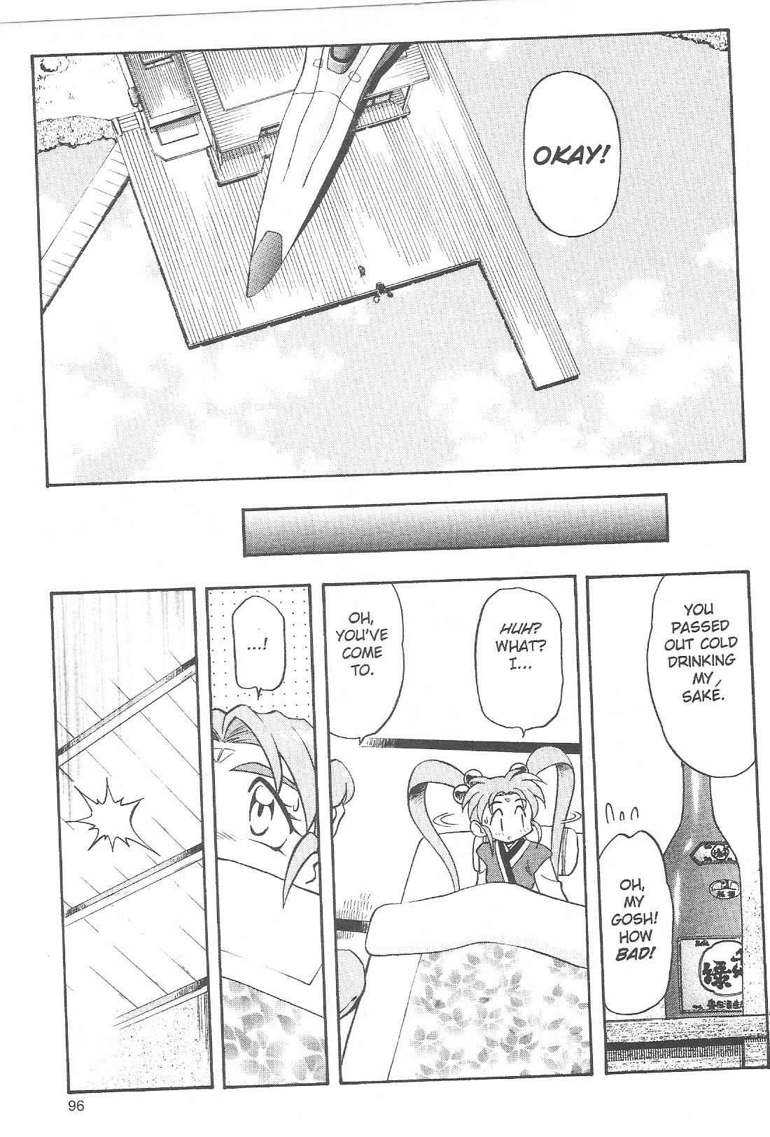Page 20 Chapter 61 Tenchi Muyo! Ryo-Ohki