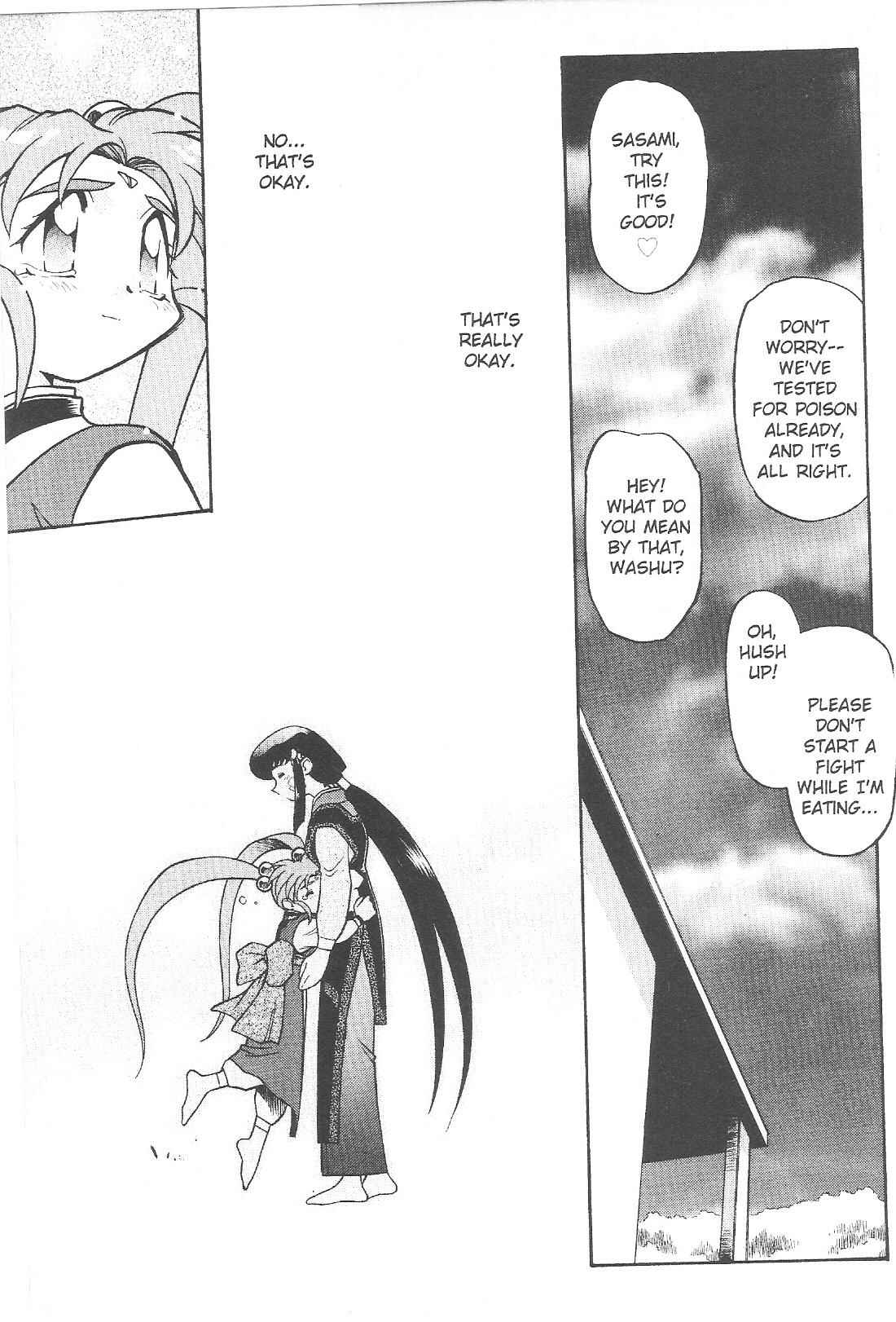 Page 24 Chapter 61 Tenchi Muyo! Ryo-Ohki