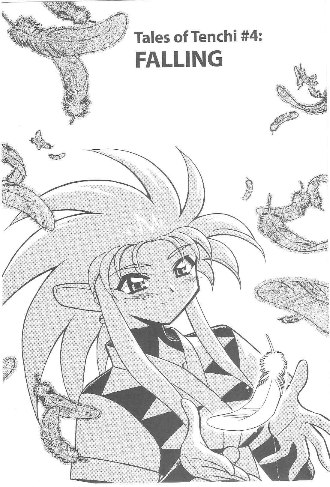Page 1 Chapter 76 Tenchi Muyo! Ryo-Ohki