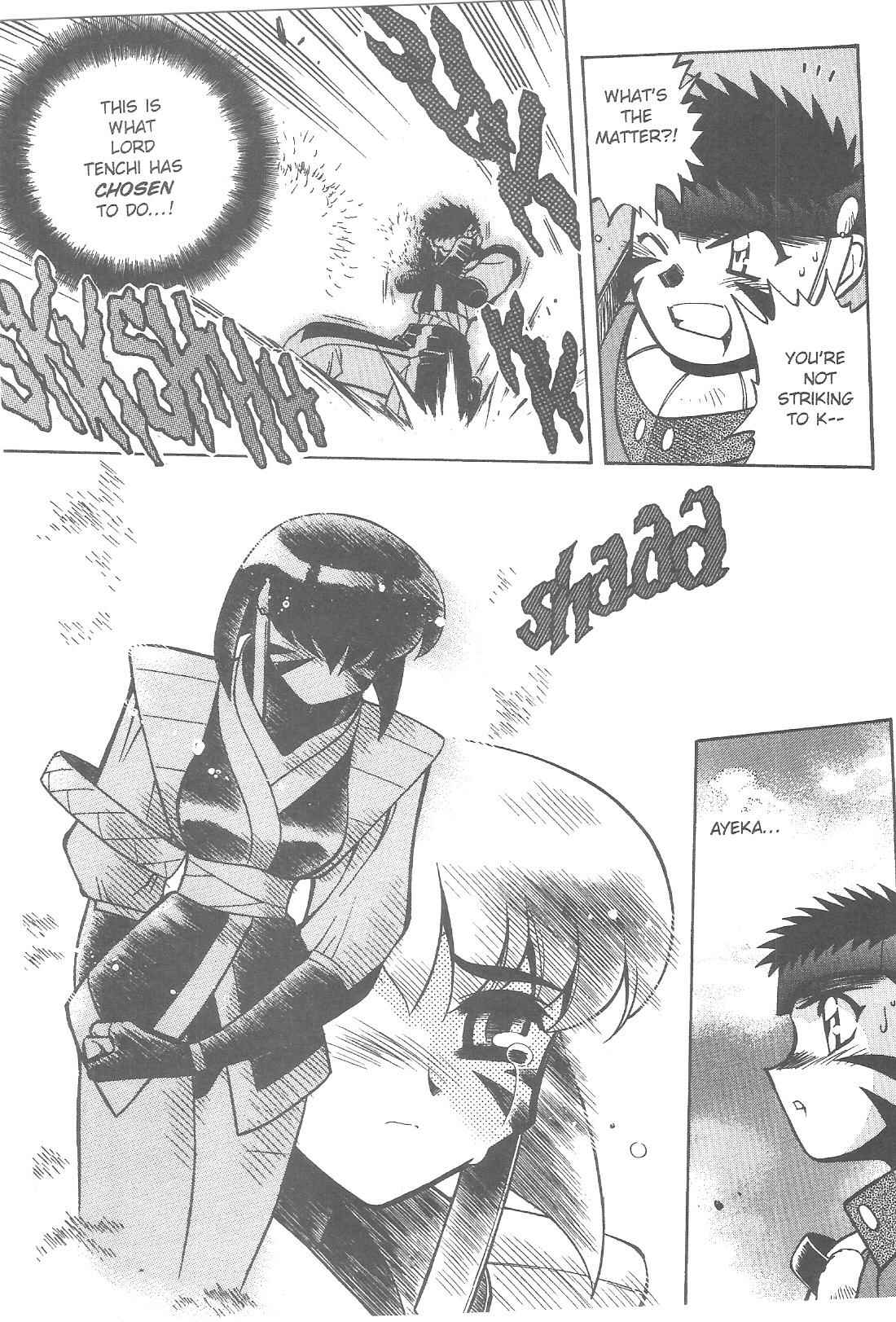 Page 12 Chapter 76 Tenchi Muyo! Ryo-Ohki