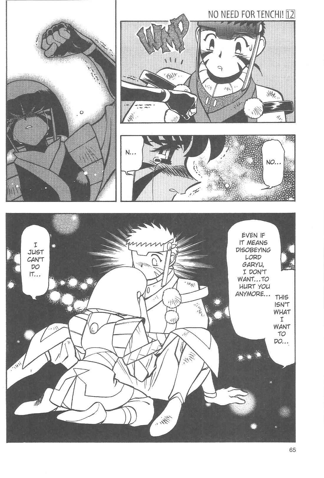 Page 13 Chapter 76 Tenchi Muyo! Ryo-Ohki