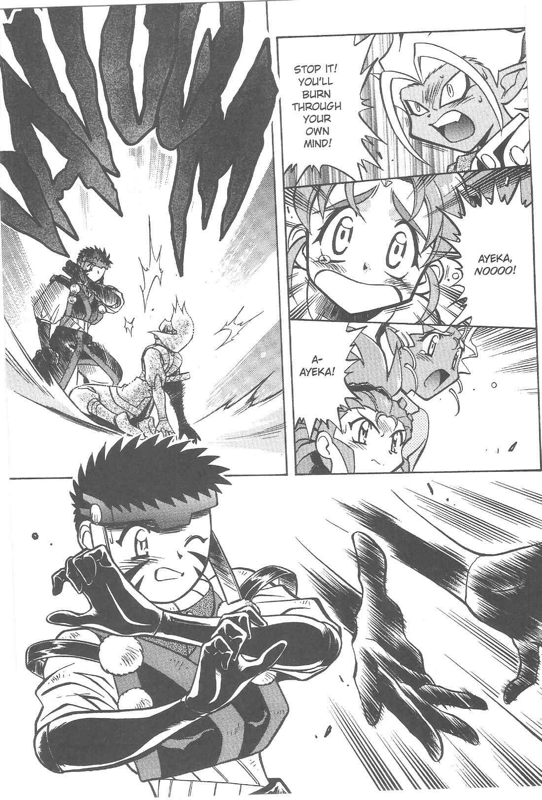 Page 16 Chapter 76 Tenchi Muyo! Ryo-Ohki