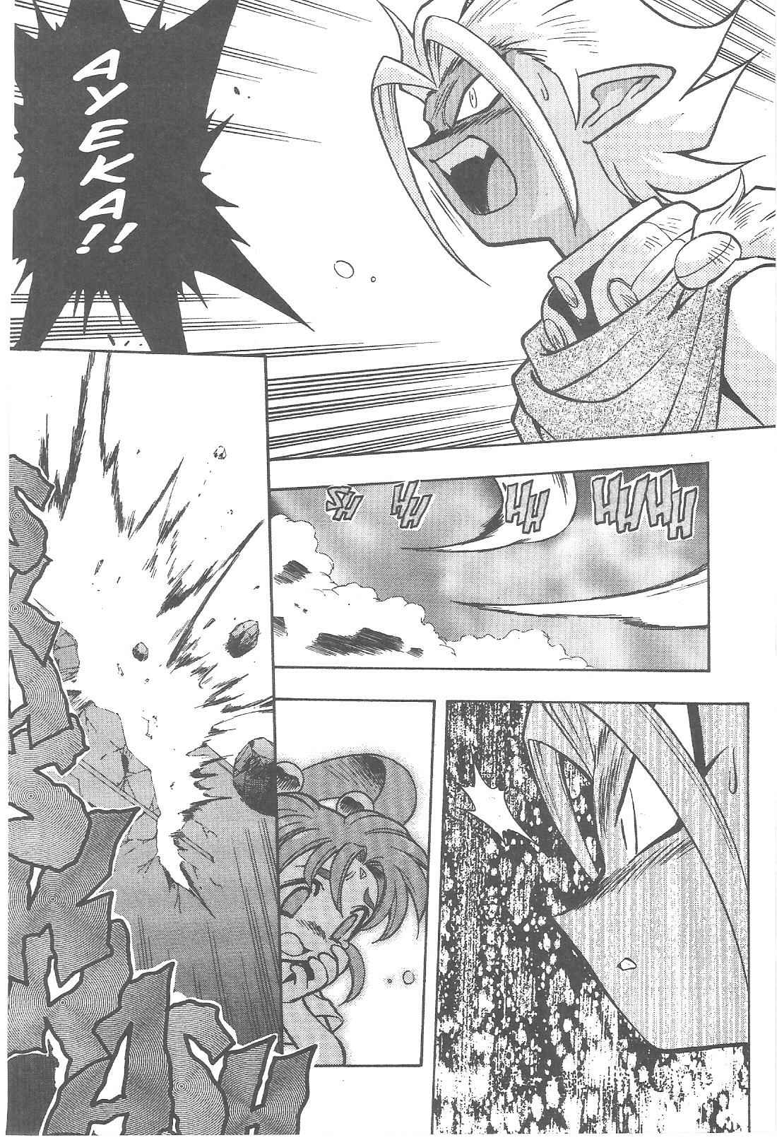 Page 19 Chapter 76 Tenchi Muyo! Ryo-Ohki
