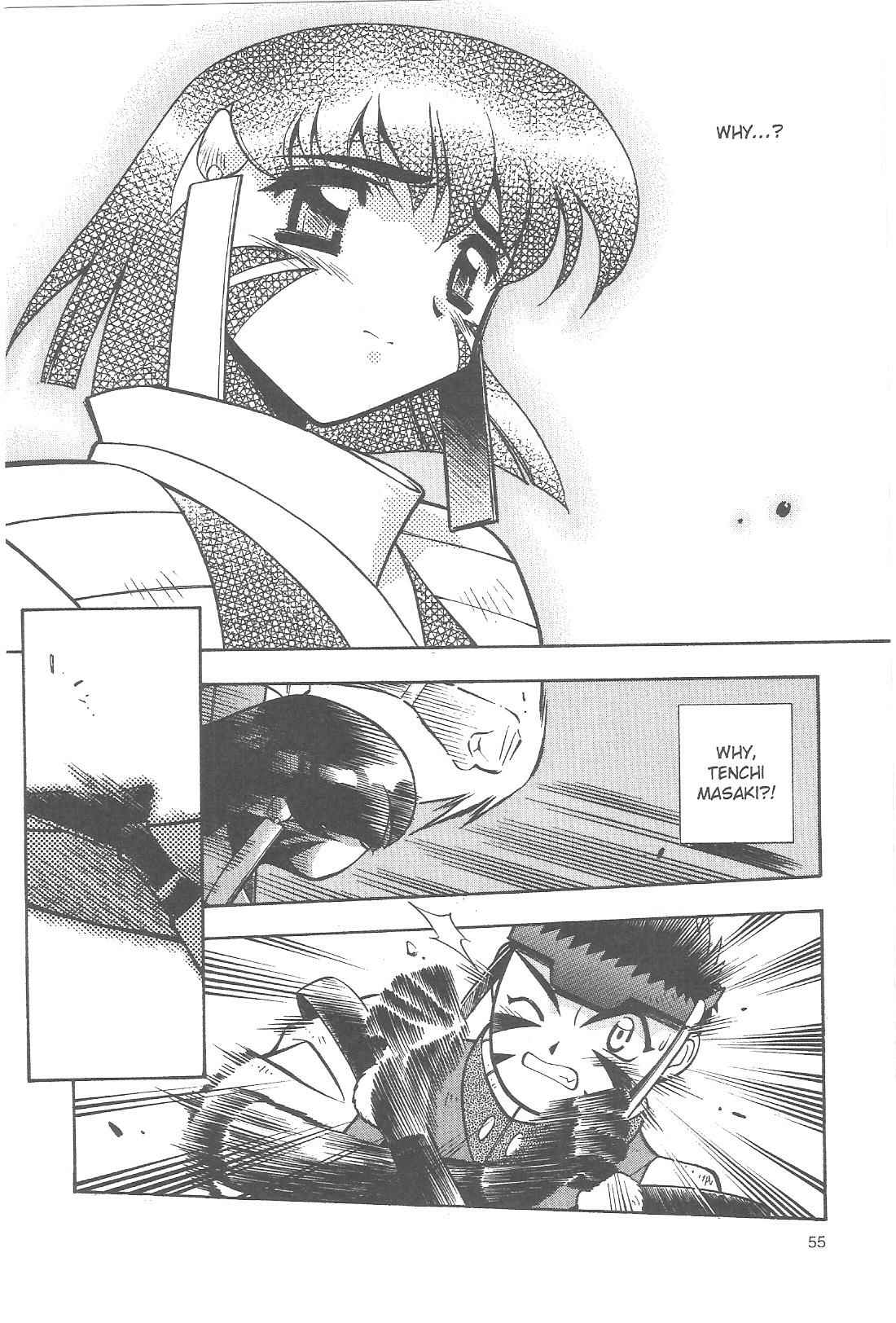 Page 3 Chapter 76 Tenchi Muyo! Ryo-Ohki