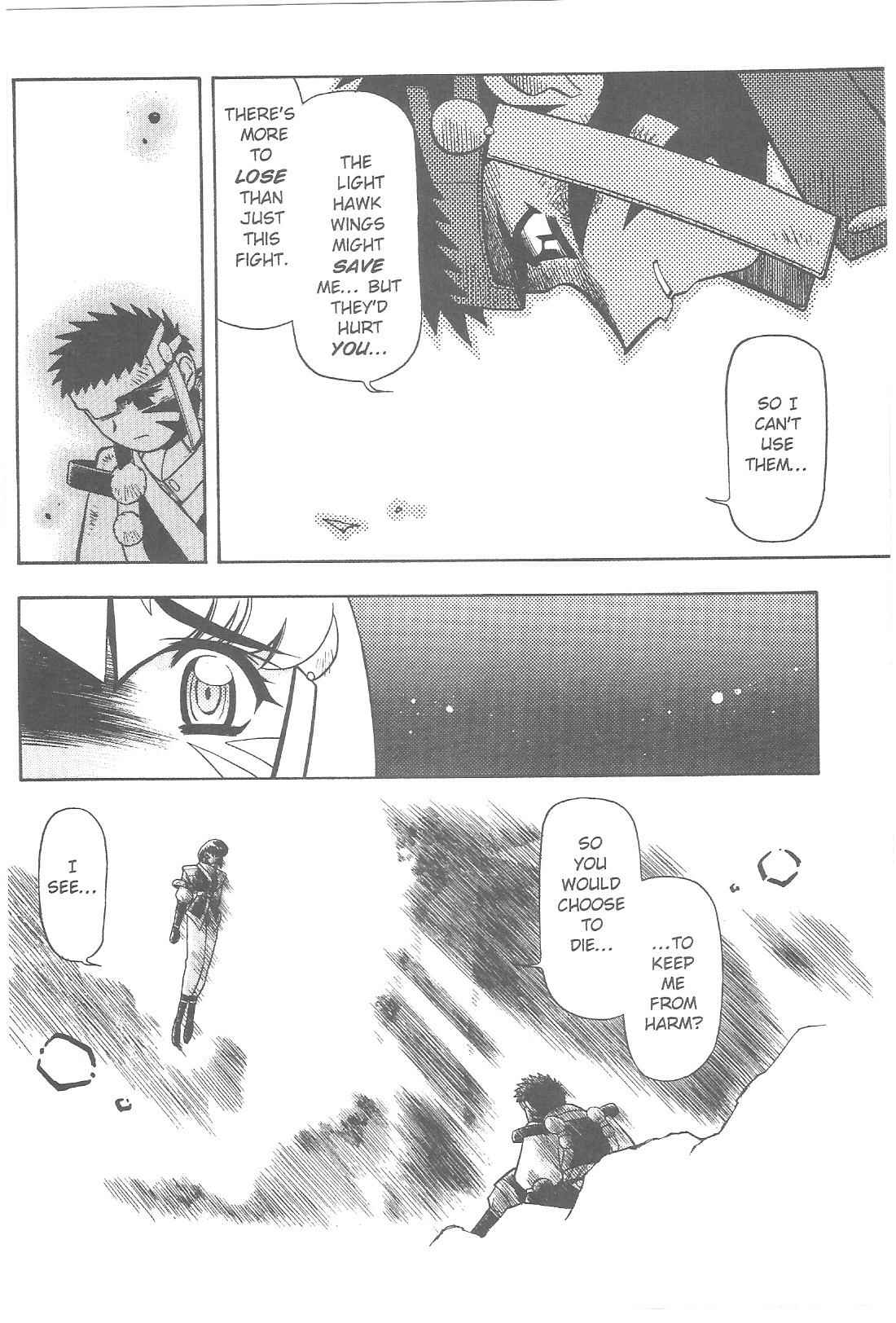 Page 5 Chapter 76 Tenchi Muyo! Ryo-Ohki