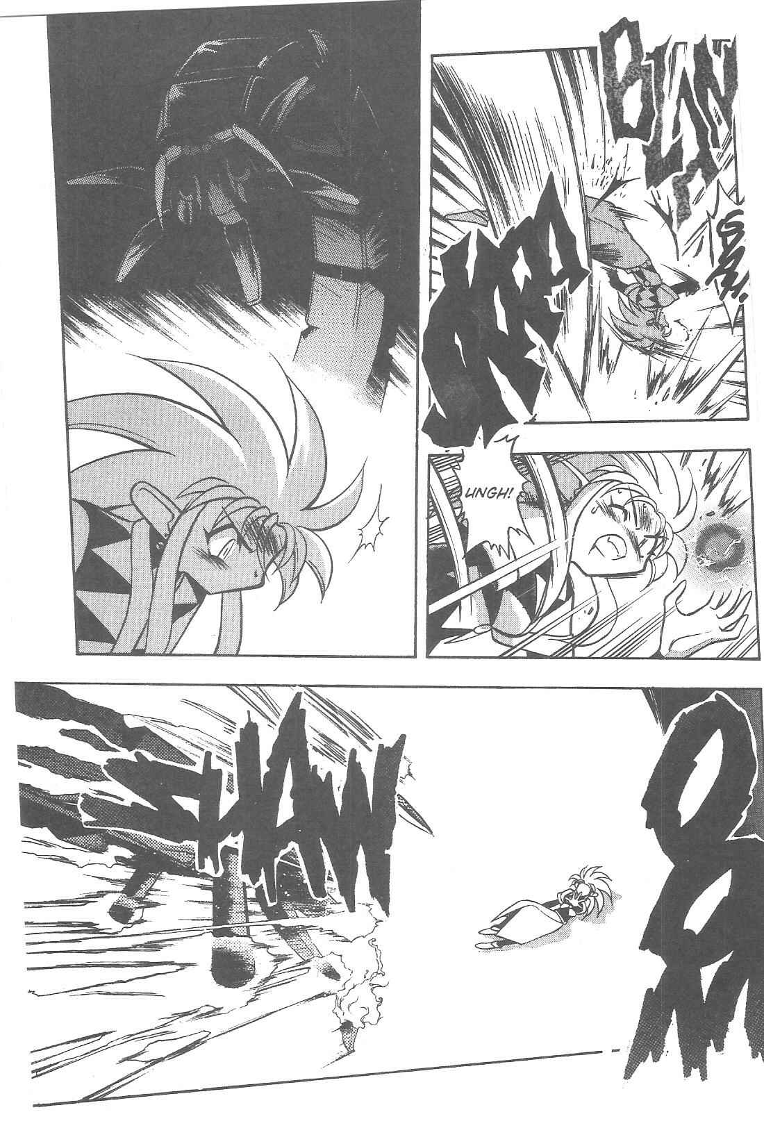 Page 8 Chapter 76 Tenchi Muyo! Ryo-Ohki
