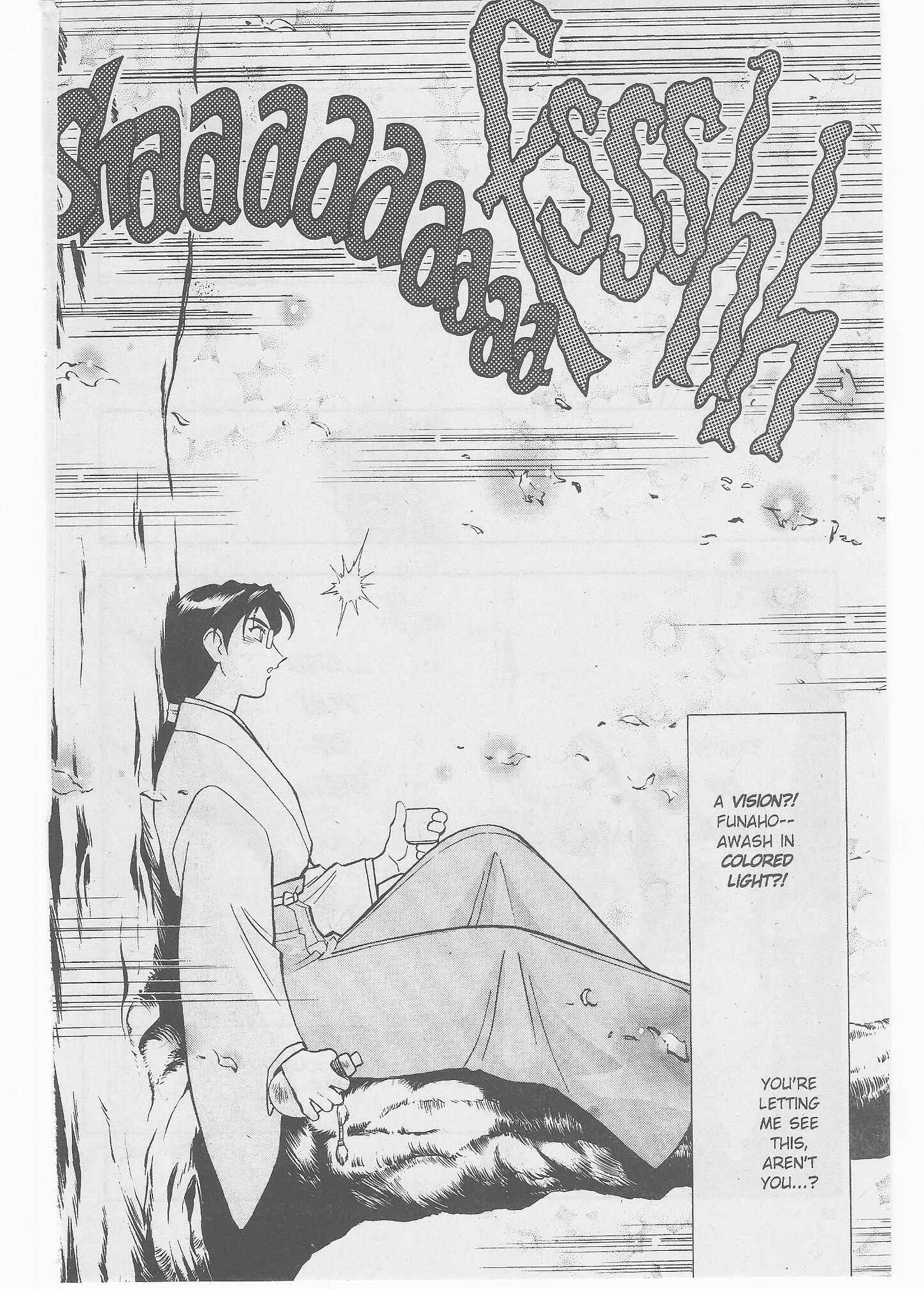 Page 25 Chapter 50 Tenchi Muyo! Ryo-Ohki