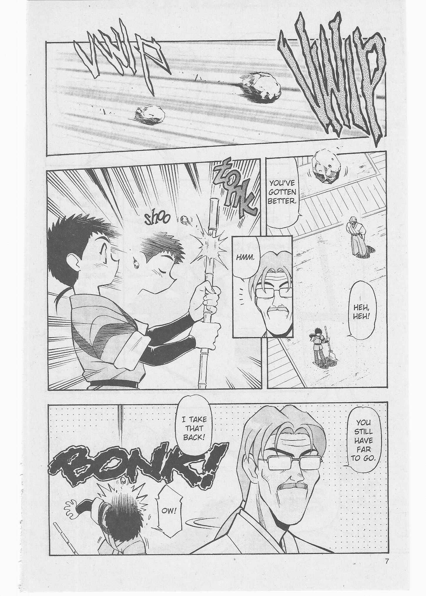 Page 7 Chapter 50 Tenchi Muyo! Ryo-Ohki