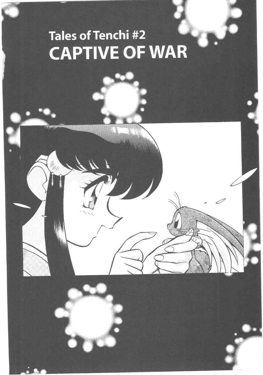 Page 1 Chapter 28 Tenchi Muyo! Ryo-Ohki