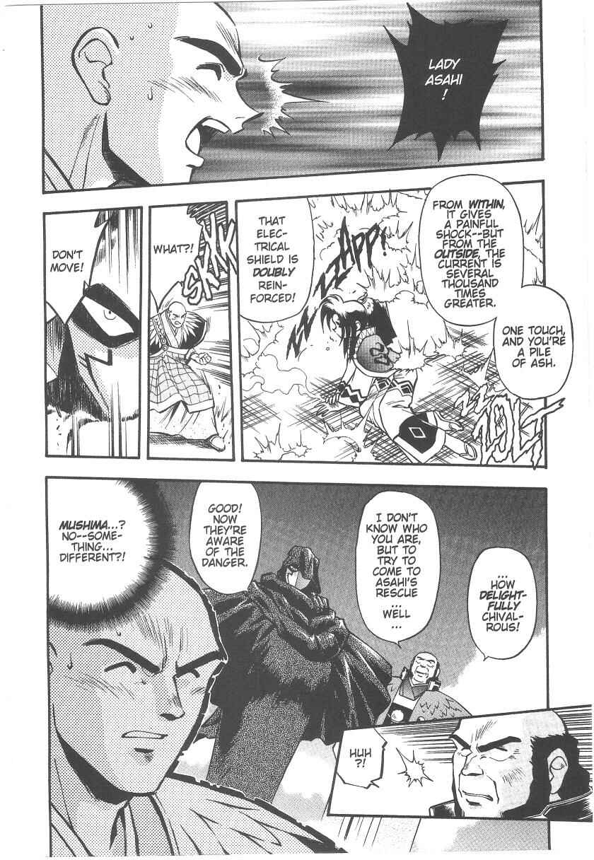 Page 13 Chapter 28 Tenchi Muyo! Ryo-Ohki