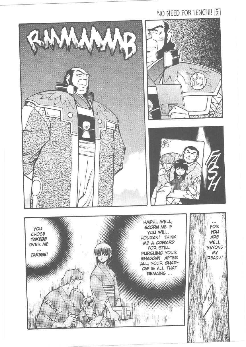 Page 3 Chapter 28 Tenchi Muyo! Ryo-Ohki