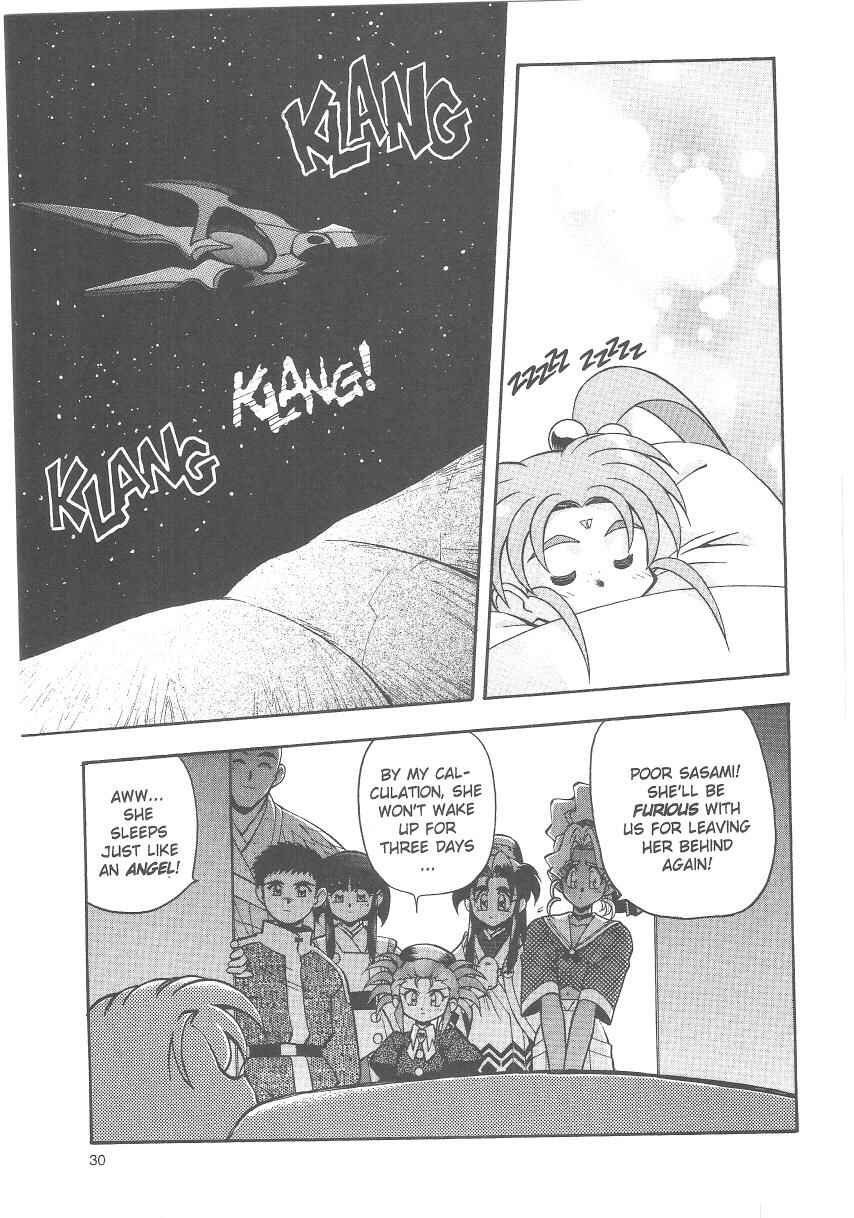 Page 6 Chapter 28 Tenchi Muyo! Ryo-Ohki