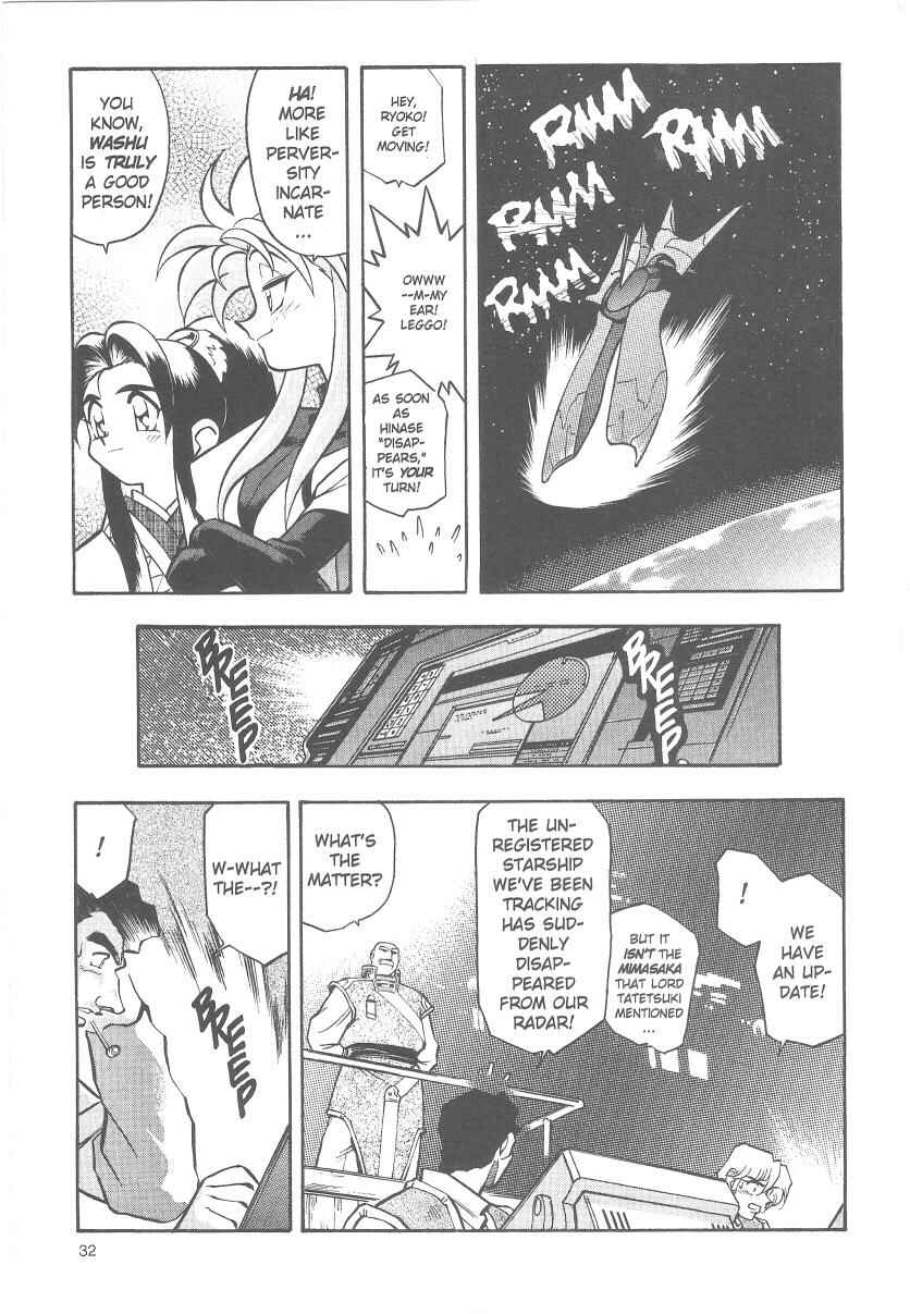 Page 8 Chapter 28 Tenchi Muyo! Ryo-Ohki