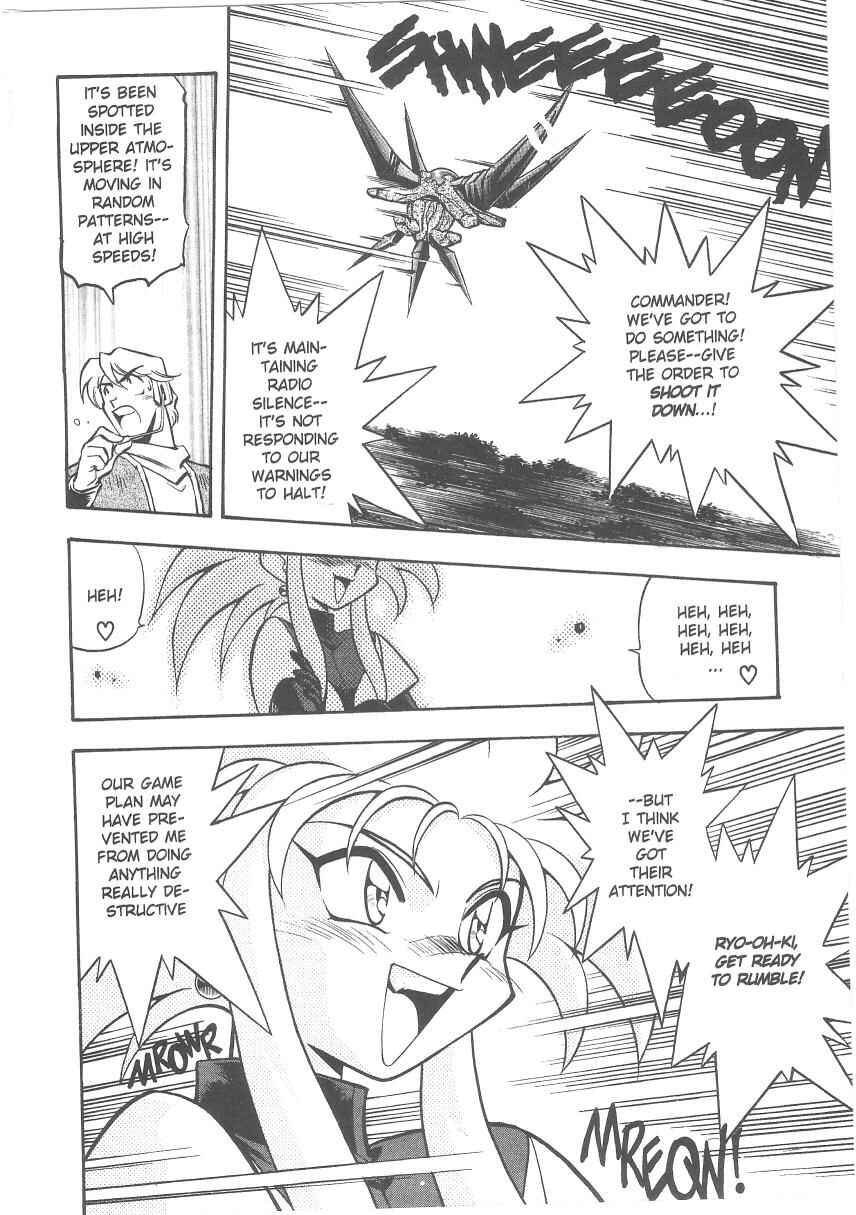 Page 9 Chapter 28 Tenchi Muyo! Ryo-Ohki