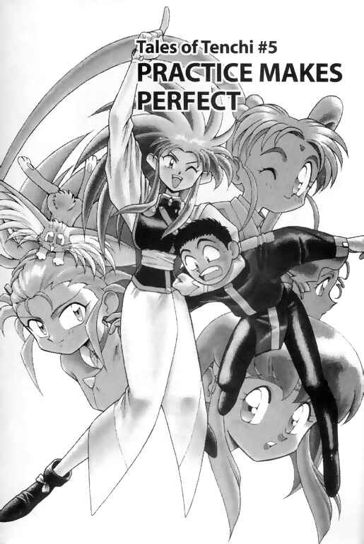 Page 1 Chapter 5 Tenchi Muyo! Ryo-Ohki