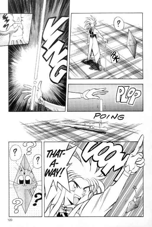 Page 10 Chapter 5 Tenchi Muyo! Ryo-Ohki