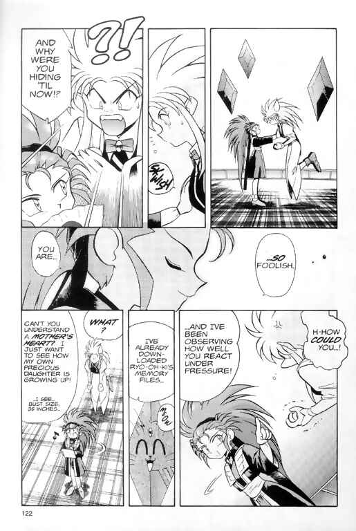 Page 12 Chapter 5 Tenchi Muyo! Ryo-Ohki