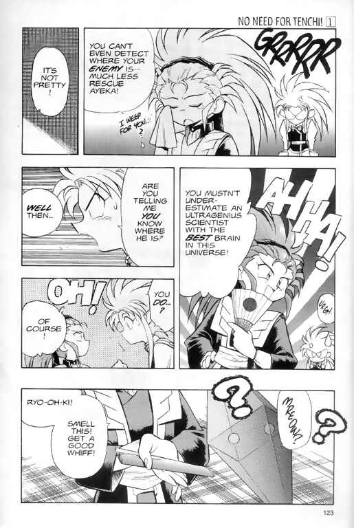 Page 13 Chapter 5 Tenchi Muyo! Ryo-Ohki