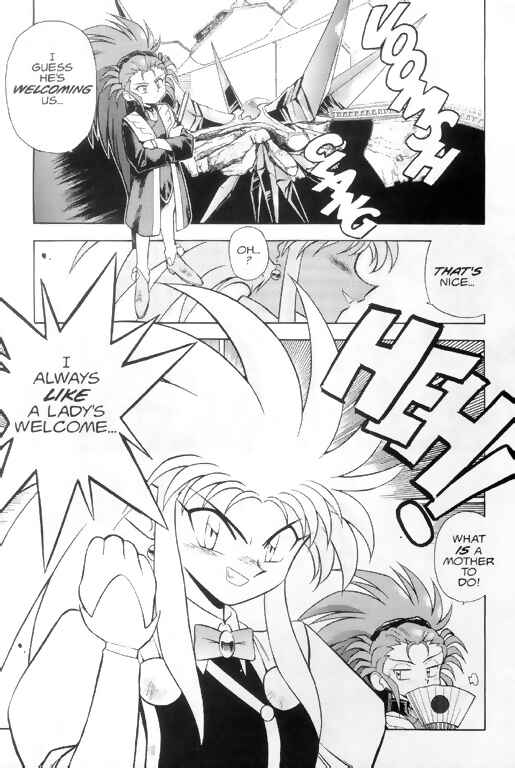 Page 26 Chapter 5 Tenchi Muyo! Ryo-Ohki