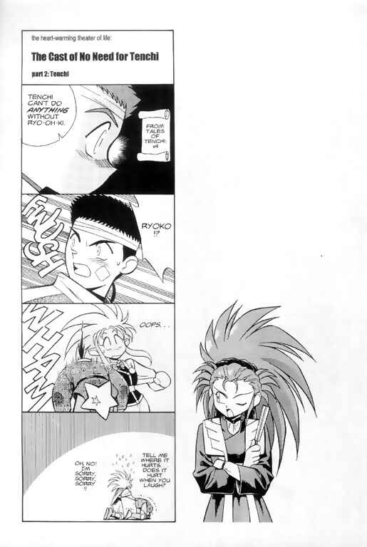 Page 28 Chapter 5 Tenchi Muyo! Ryo-Ohki