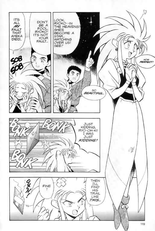 Page 9 Chapter 5 Tenchi Muyo! Ryo-Ohki