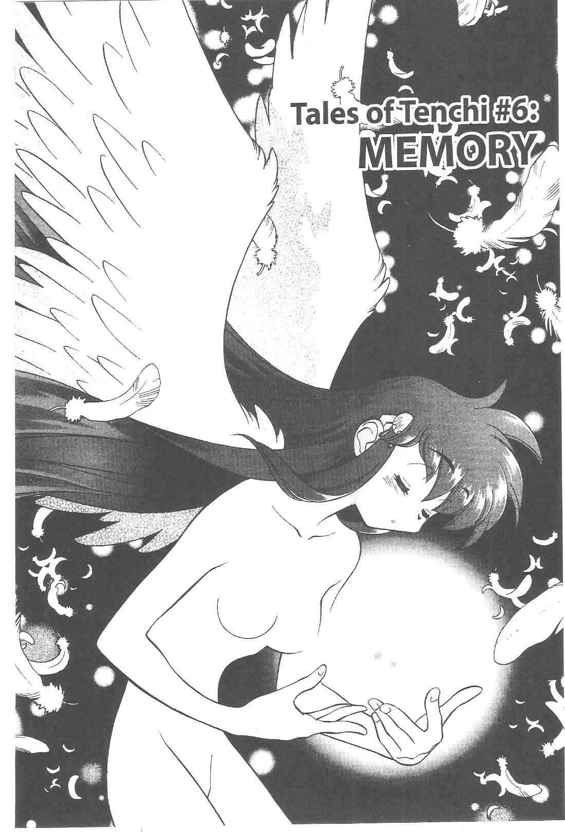 Page 1 Chapter 70 Tenchi Muyo! Ryo-Ohki