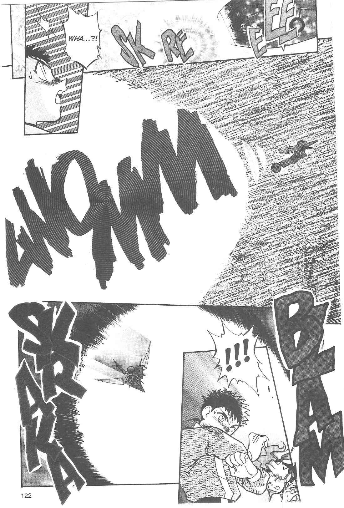 Page 10 Chapter 70 Tenchi Muyo! Ryo-Ohki