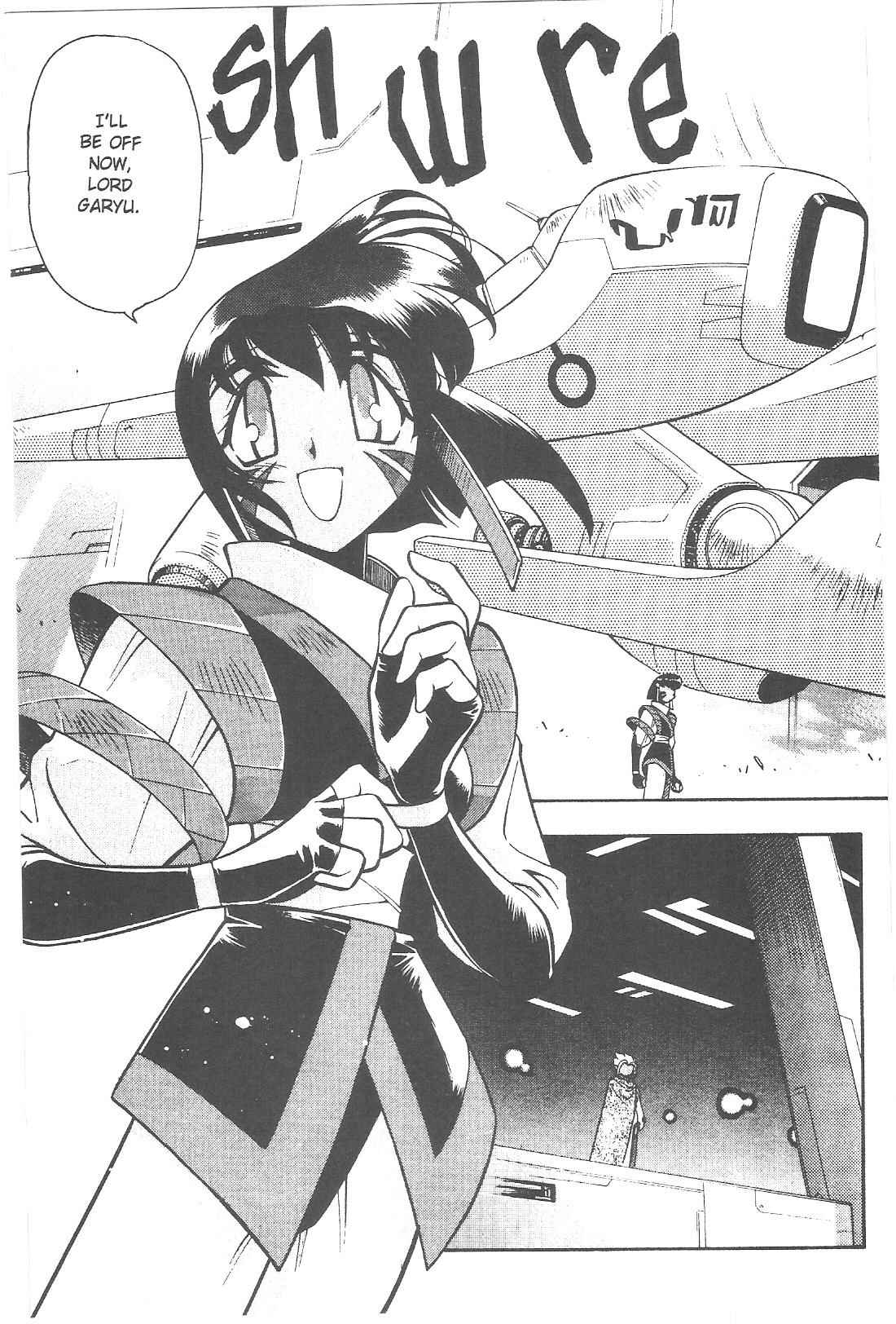 Page 2 Chapter 70 Tenchi Muyo! Ryo-Ohki
