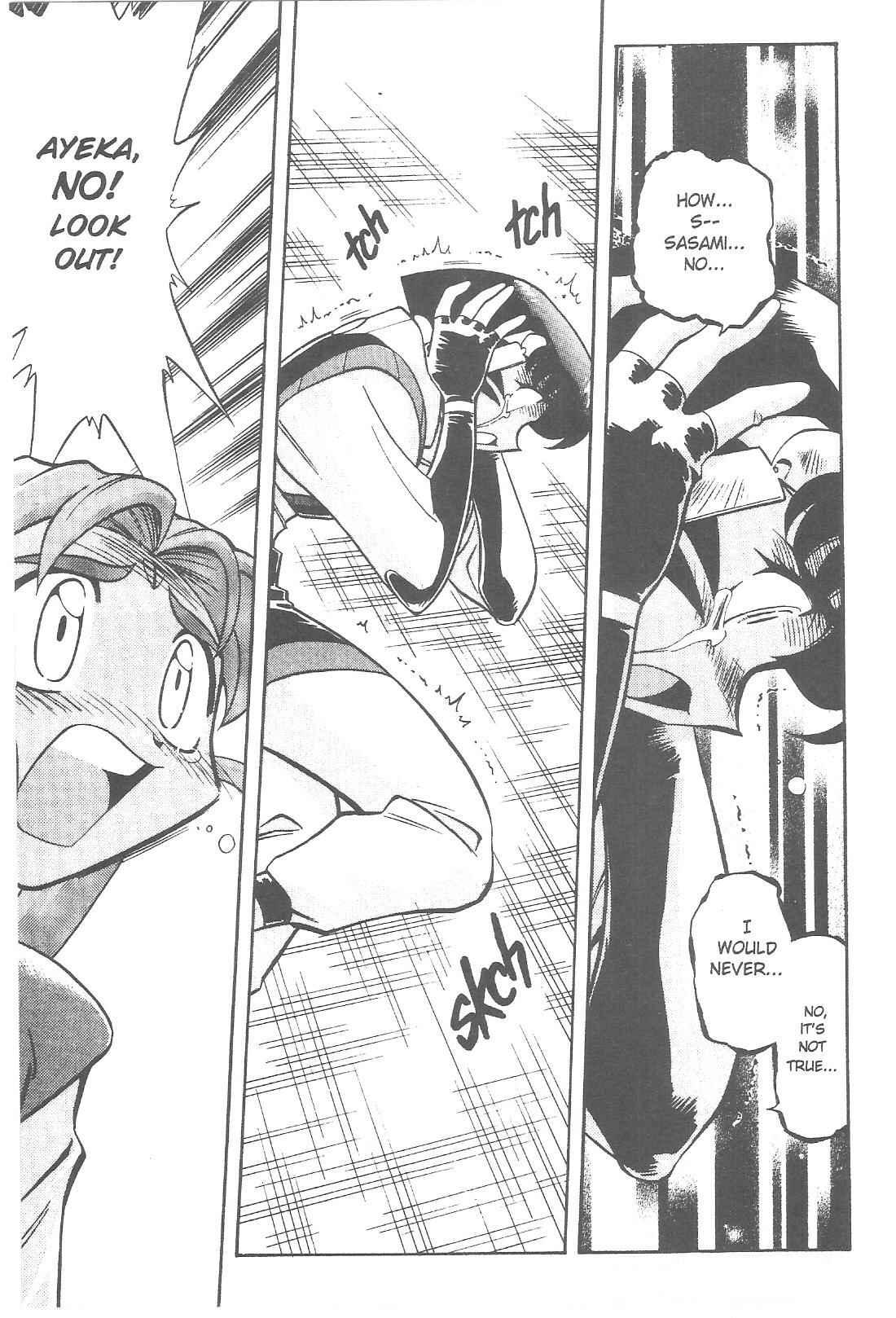 Page 20 Chapter 70 Tenchi Muyo! Ryo-Ohki