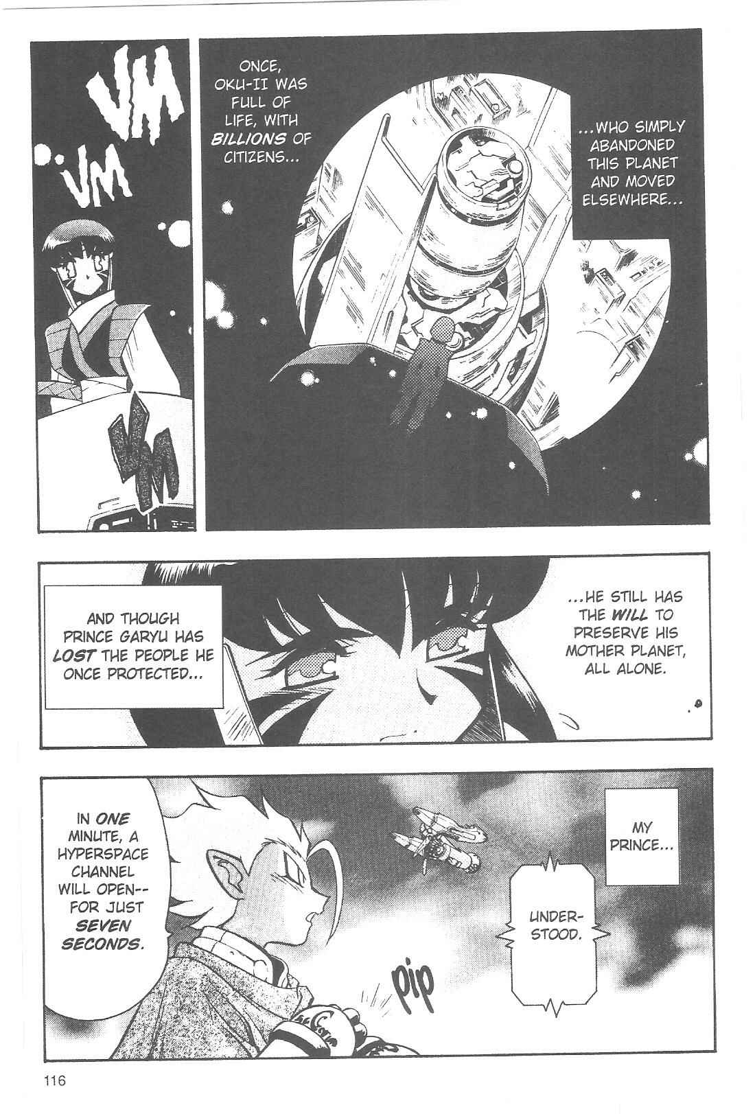 Page 4 Chapter 70 Tenchi Muyo! Ryo-Ohki