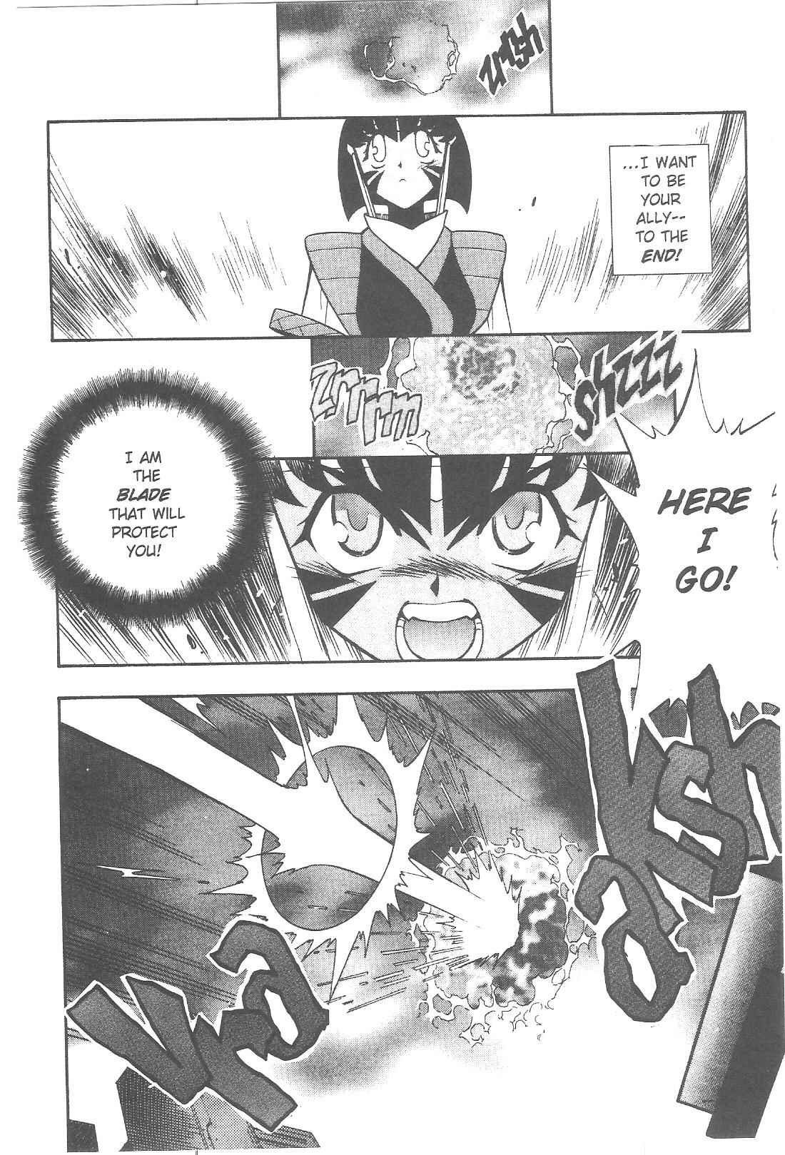 Page 5 Chapter 70 Tenchi Muyo! Ryo-Ohki