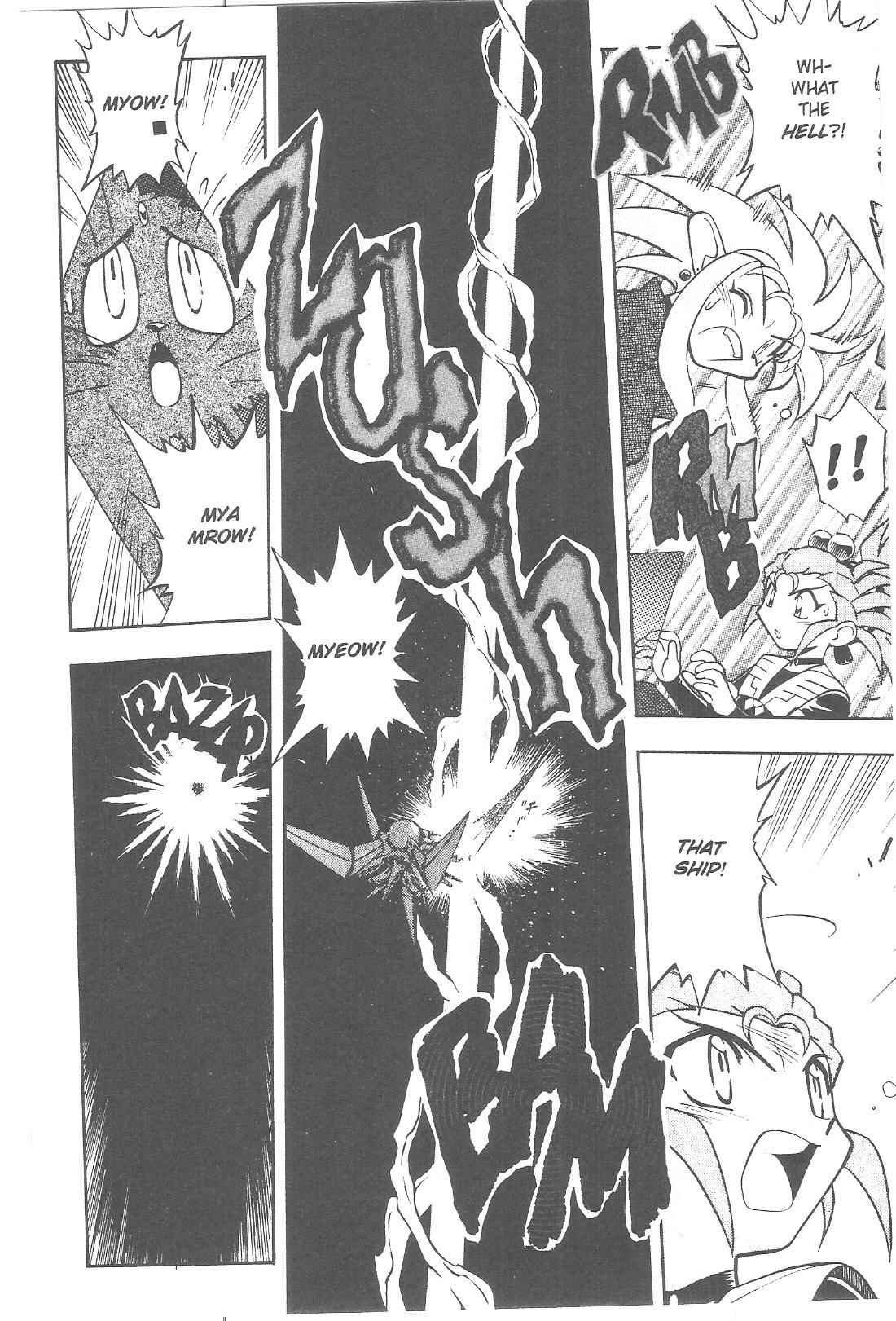 Page 7 Chapter 70 Tenchi Muyo! Ryo-Ohki