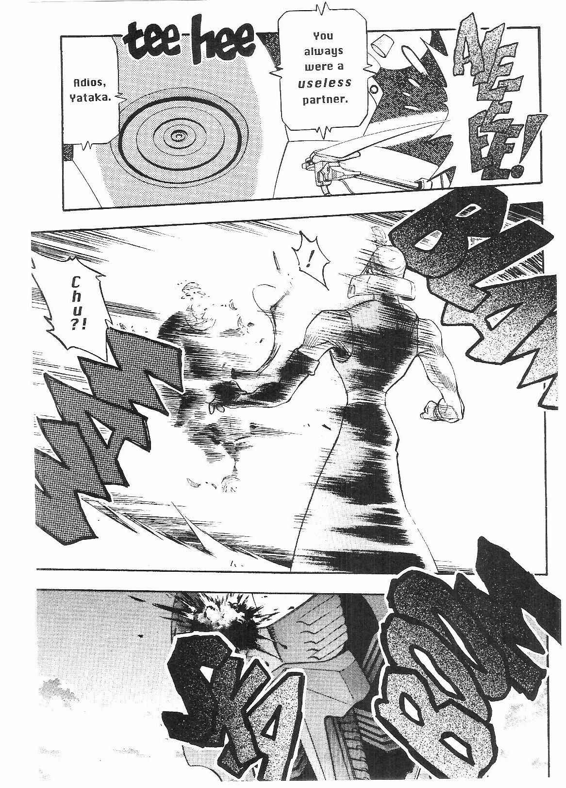 Page 12 Chapter 56 Tenchi Muyo! Ryo-Ohki