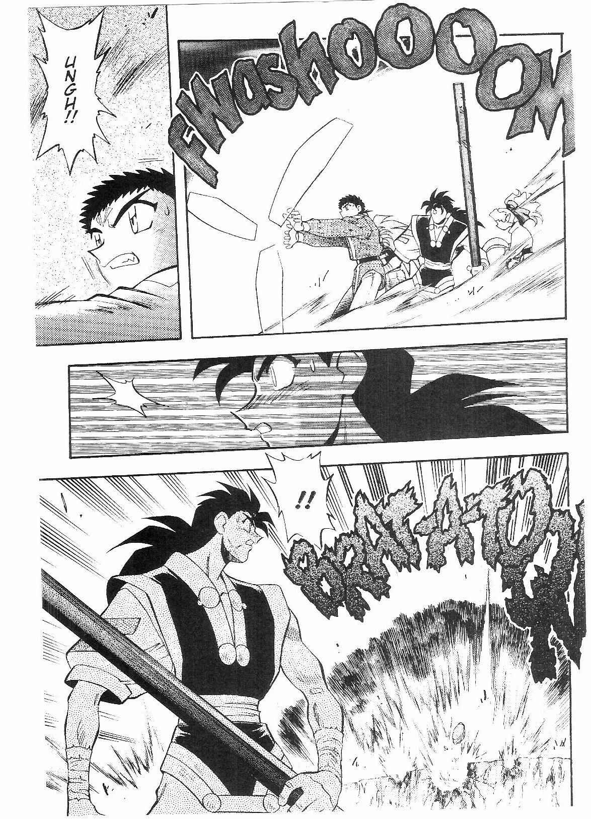 Page 16 Chapter 56 Tenchi Muyo! Ryo-Ohki