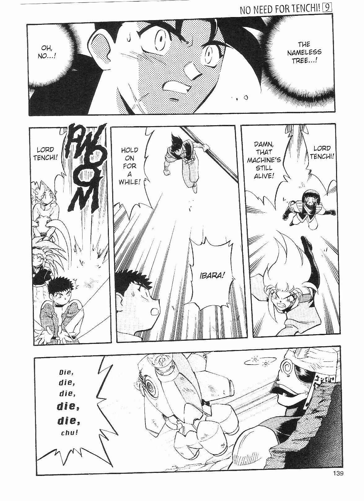 Page 17 Chapter 56 Tenchi Muyo! Ryo-Ohki