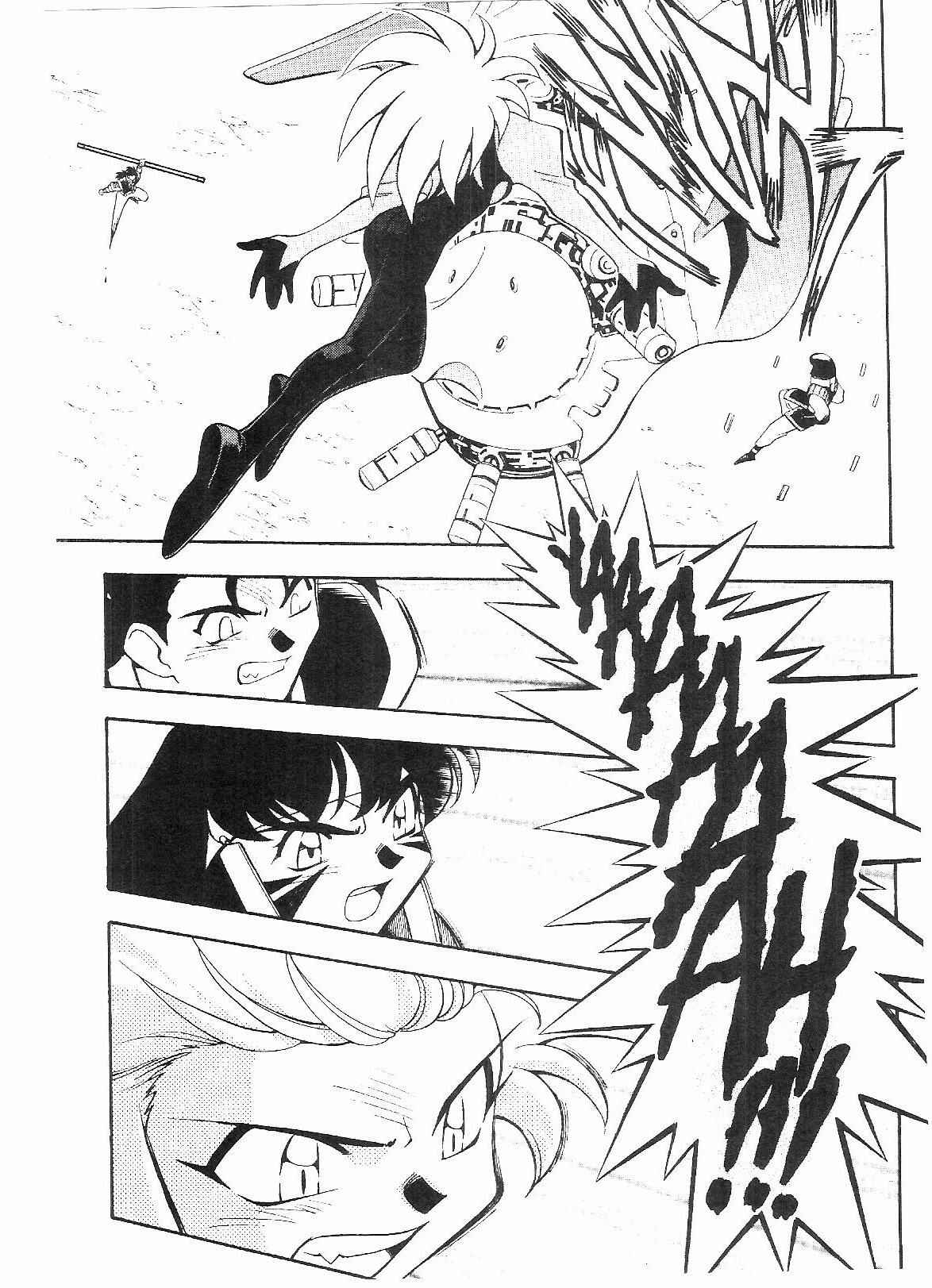 Page 18 Chapter 56 Tenchi Muyo! Ryo-Ohki