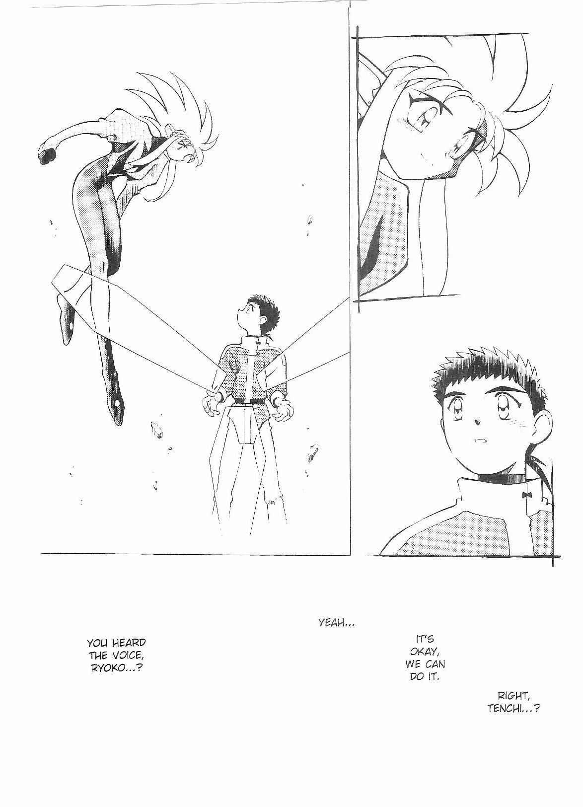 Page 24 Chapter 56 Tenchi Muyo! Ryo-Ohki