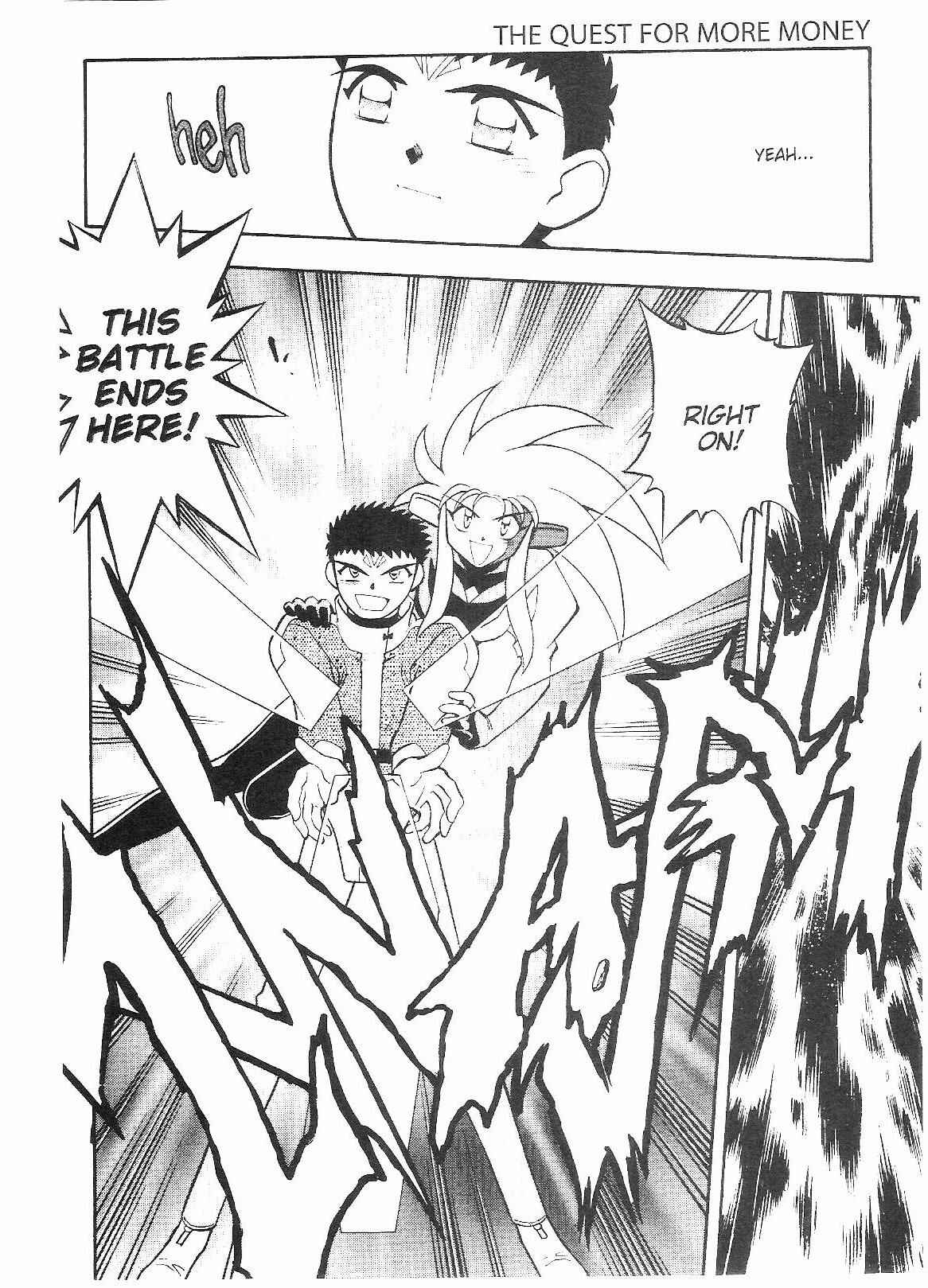 Page 25 Chapter 56 Tenchi Muyo! Ryo-Ohki