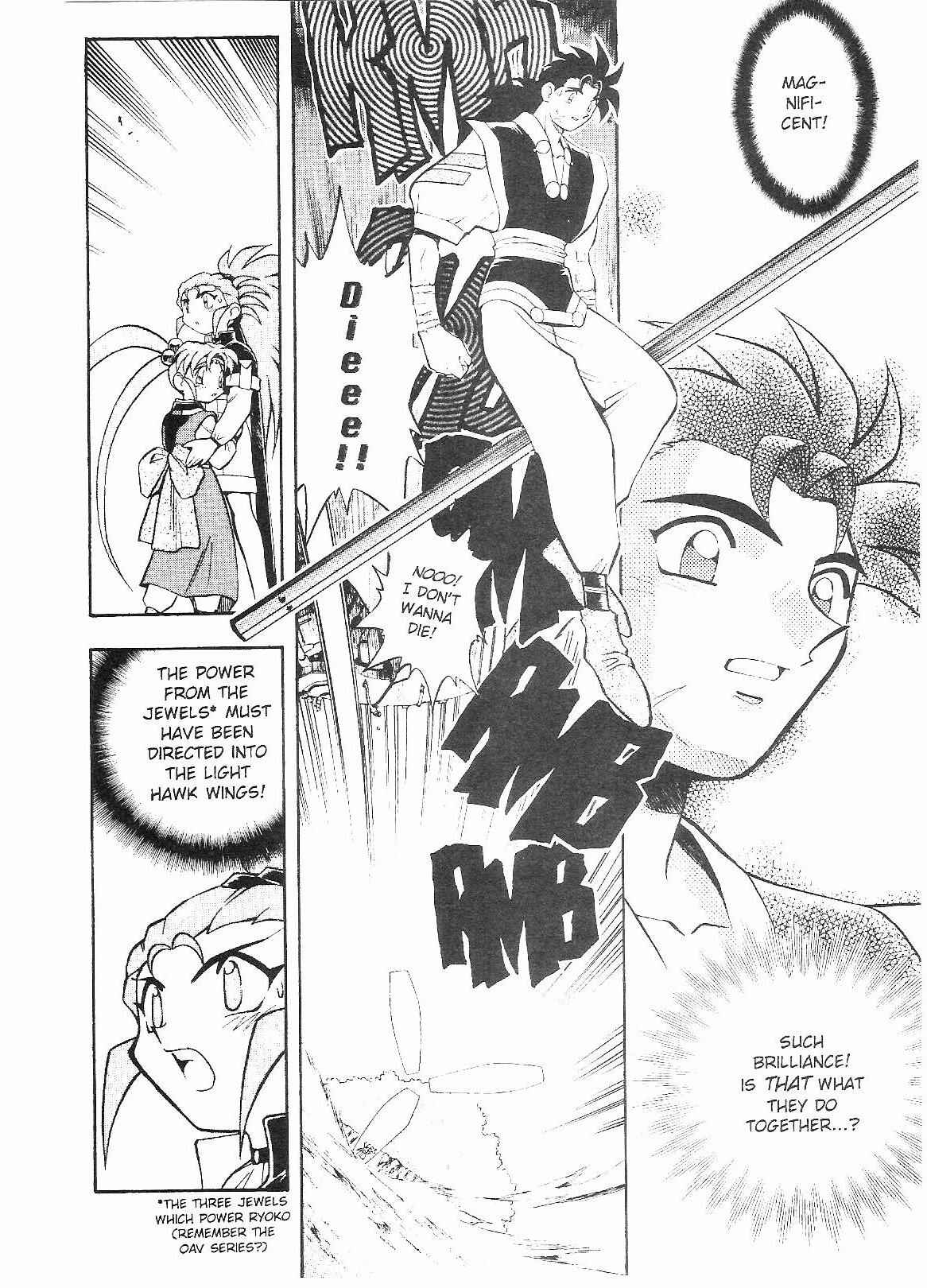Page 27 Chapter 56 Tenchi Muyo! Ryo-Ohki