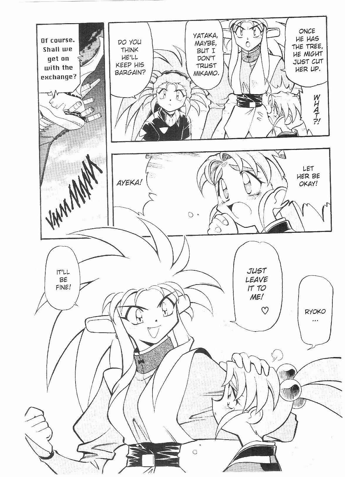 Page 4 Chapter 56 Tenchi Muyo! Ryo-Ohki