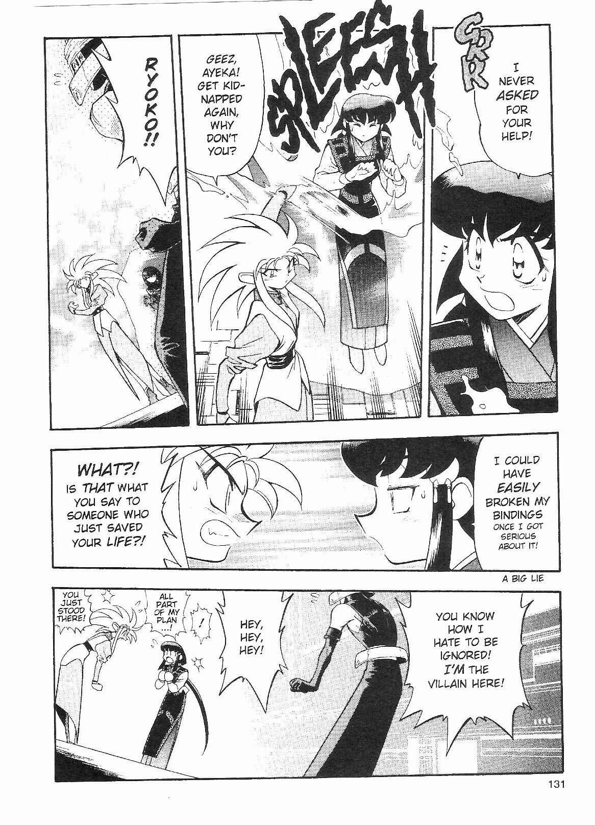 Page 9 Chapter 56 Tenchi Muyo! Ryo-Ohki